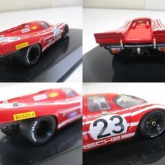 GΣ167 ミニカー オートアート 1/43 ポルシェ 917K #23 ル・マン 1970 優勝車 AUTOart PORSCHE LEMANS WINNER 未使用の画像