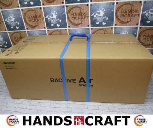 シャープ EC-XR1-H 充電式掃除機 未使用品 【ハンズクラフト宜野湾店】
