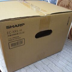 シャープ EC-XR1-H 充電式掃除機 未使用品 【ハンズクラフト宜野湾店】の画像