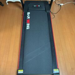 ルームランナー BW-SRM16の画像