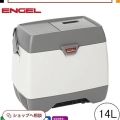 保冷、釣り、キャンプに車載冷凍冷蔵庫DC12V