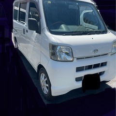 購入されました！連絡待ちの方すみません🙇