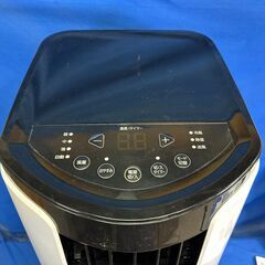 【動作保証あり】IRIS OHYAMA 2021年 4.5畳用 ポータブルクーラー IPP-2221G【管理KR559】