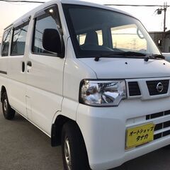 軽商用バンのクリッパー！5MT、２年車検付、ワンオーナー車！