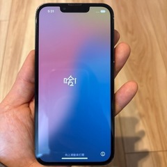 Apple iPhone 13 ミッドナイト 128GB