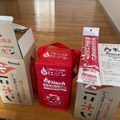 消火用具　火にポン