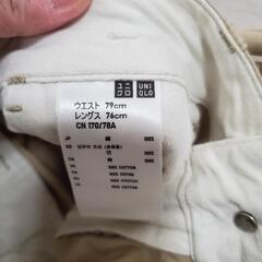 ユニクロ　カジュアルパンツの画像