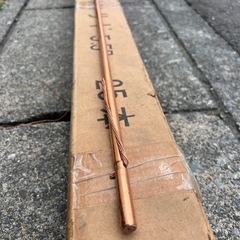 アース棒の画像