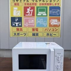 ハイアール HAIER 電子レンジ JM-17H-50 2020年製