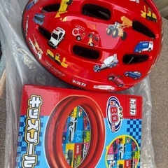 極美品 トミカヘルメット 新品 トミカプール