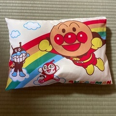 あんぱんまんのまくら