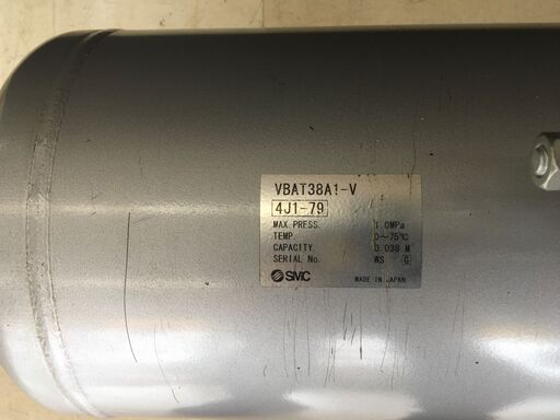 【エコツール岡崎インター店 】SMC/エスエムシー 増圧タンク VBAT38A1-A VBA20A　【愛知県/岡崎市/工具】【ITJB