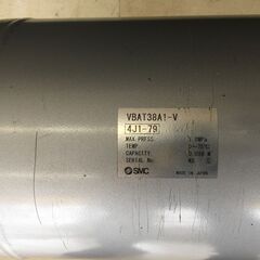 【エコツール岡崎インター店 】SMC/エスエムシー 増圧タンク VBAT38A1-A VBA20A　【愛知県/岡崎市/工具】【ITJBOOHZTU2S  】の画像