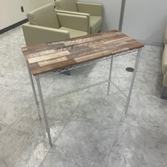 きまりましたの画像