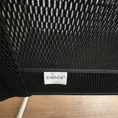 希少】ニーチェア オットマンセット banex Mチェア301 - メルカリ