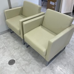 きまりましたの画像