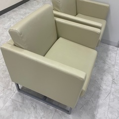 きまりましたの画像