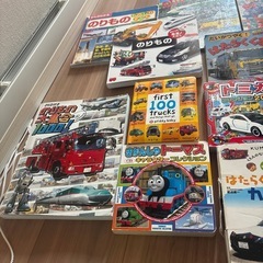 はたらく車の本、カードの画像