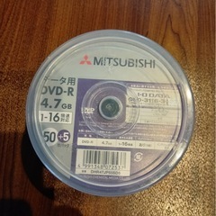 三菱　DVD -Rの画像