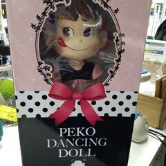 【D254】不二家ぺこちゃん DANCING DOLL 
