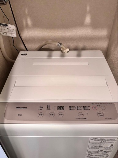 【6kg】全自動洗濯機(NA-F60B14)