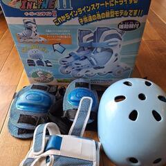 イージーインライン 青の画像