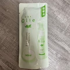 パックスオリー フェイスフォーム pax olie