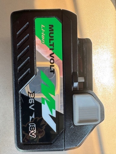 HiKOKI 36vバッテリー