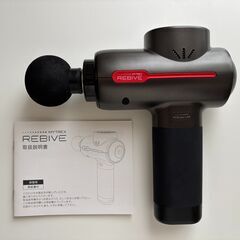 マイトレックス　マッサージガン MYTREX REBIVE　マッ...