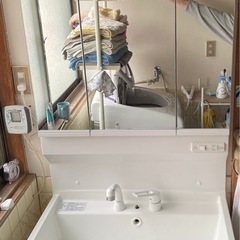 クリナップ 洗面台