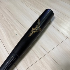 ミズノ　大人用レガシー８３センチ