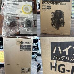 値下げしました！【中古】ハイガー HAIGE HG-DC1090BT エアーコンプレッサー 100V 5Lの画像