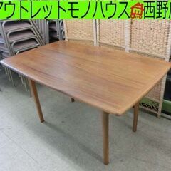 UNICO/ウニコ 木製 ダイニングテーブル NORD W125...