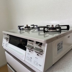 ガスコンロ