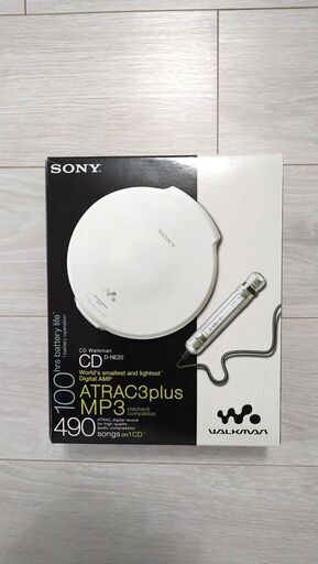 ソニー　ウォークマン　CDプレーヤー