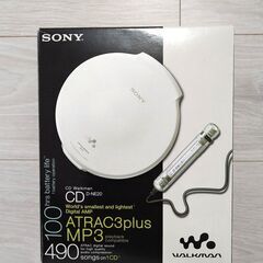 ソニー　ウォークマン　CDプレーヤー