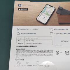eufy（Anker） SmartTrack Card E30（充電式）の画像