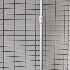物干し竿1本、突っ張り棒2本