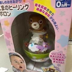 ベビーおもちゃ
