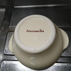 アフタヌーンティー