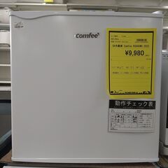 コンパクトで良いです‼️【D262】SA冷蔵庫 Comfee R...