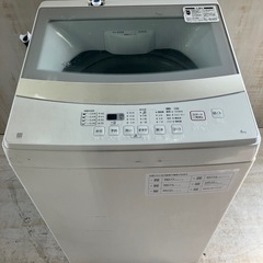 ★ジモティ割あり★ NITORI 洗濯機 6kg 19 動作確認／クリーニング済み TJ221 ☆ジモティ割あり☆ NITORI 洗濯機 6kg 19 動作確認