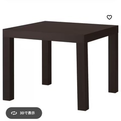 テレビと机の画像