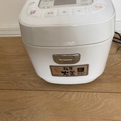 冷蔵庫、電子レンジ、炊飯器（3年前に新品購入）