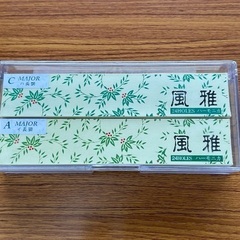 風雅　ハーモニカ　イ長調　ハ長調　セット