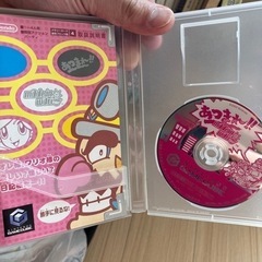 メイドインワリオ