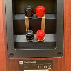 【愛品館江戸川店】JBL STAGE A190 トールボーイ型 ペアスピーカー　ID:132-050791-007の画像