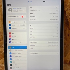 C(7104) iPad 第9世代 Wi-Fi 64GB MK2...