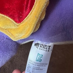 コグ=マウ ゆいぐるみ 
リーグオブレジェンドの画像