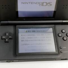 ニンテンドーDS Lite (USG-001) おまけソフト付き！の画像